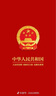 美的（Midea）凈水器家用星河1000G PRO 5年長(cháng)效陶氏RO反滲透0阻垢劑直飲機廚下式凈飲機國家補貼 鮮活零陳水 曬單實(shí)拍圖