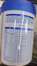 合生元（BIOSTIME） 大灌籃CBP兒童成長(zhǎng)奶粉高鈣奶粉（3-16歲）DHA 800g 單罐 曬單實(shí)拍圖