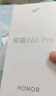 榮耀X60 Pro 十面抗摔防水耐磨 6600mAh青海湖電池 榮耀綠洲護眼屏 8+256 天海青 國家補貼 5G AI手機 曬單實(shí)拍圖