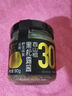 百山祖黑松露醬燴飯醬意面調味醬壽司海鮮牛排醬料90g 曬單實(shí)拍圖