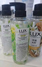 力士（LUX）植萃精油香氛沐浴露玉龍雨茶香550g持久留香柔嫩光滑 曬單實拍圖