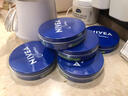 妮維雅（NIVEA） 藍罐多效潤膚霜滋潤保濕補水乳液面霜臉部手部身體適用 男女通用潤膚霜150ml*2-原裝進(jìn)口 曬單實(shí)拍圖