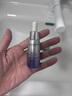 自然堂（CHANDO）虞書欣同款 肌源修護小紫瓶精華液第六代10ml  曬單實拍圖
