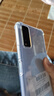 vivo Y30 5000mAh大電池強續(xù)航 后置AI智慧三攝拍照美顏智能游戲 二手手機 云水藍 6GB+128GB 95新 曬單實拍圖