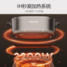 九陽(yáng)（Joyoung）電火鍋專(zhuān)用鍋IH電磁加熱2200W大火力多功能鍋6L烤涮分體電炒鍋電煮鍋鴛鴦鍋HG60-G3 曬單實(shí)拍圖