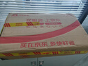 ROG幻16 Air 2025 酷睿U9 16英寸設(shè)計師游戲本筆記本電腦(U9 285H 32G 1T RTX5060 2.5K 240Hz)日蝕灰 曬單實拍圖