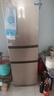 Haier海爾冰箱三開門小型家用大容量智能節(jié)能風(fēng)冷無霜/直冷凈味保鮮三門電冰箱一新等級能效小冰箱 219升三開門節(jié)能行業(yè)爆款冰箱 曬單實(shí)拍圖