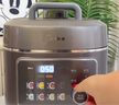 美的（Midea）小凝鮮沸騰濃香雙模式電壓力鍋0氟琺瑯316L鋼釜0涂層5L高壓鍋60秒快排家用煲湯4-6人煮飯煲C5940N 曬單實(shí)拍圖