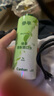 參半綠茶清新漱口水 99%抑菌 預防齲齒 溫和不辣口 綠茶味 400ml  曬單實拍圖