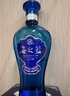 洋河 藍色經典 海之藍 52度 520ml*6瓶 整箱裝 綿柔濃香型白酒 曬單實拍圖