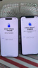 Apple/蘋(píng)果 iPhone 16 Pro Max（A3297）256GB 白色鈦金屬 支持移動(dòng)聯(lián)通電信5G 雙卡雙待手機(jī) 曬單實(shí)拍圖