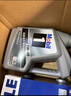 美孚（Mobil）銀美5W-40機(jī)油4L+機(jī)濾+空調(diào)濾+空氣濾+工時(shí)單次大保養(yǎng)12個(gè)月有效 曬單實(shí)拍圖