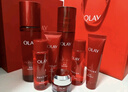 玉蘭油（OLAY）大紅瓶水乳液面霜禮盒抗皺緊致抗衰老化妝品護(hù)膚品套裝生日禮物女 曬單實拍圖