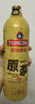 青島啤酒原漿【肖戰(zhàn)推薦】7天精品原漿13度 1L*2瓶 【每周一、周四生產(chǎn)】 7天原漿鮮啤 1L 2瓶 禮盒裝 1L*2瓶 曬單實(shí)拍圖