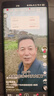 vivo S30 12GB+256GB 桃桃粉 國家補貼 多彩輕薄直屏 超級潛望長(cháng)焦 學(xué)生 live圖 AI手機 曬單實(shí)拍圖