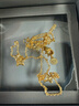 周大福ING四芒星足金黃金項鏈(工費380)40cm 約4.8g F235686 曬單實拍圖