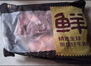 鮮京采甄選&Marfrig 南美進(jìn)口原切帶芯后腱4斤 京東自有品牌【真原切】 曬單實(shí)拍圖