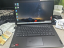 聯(lián)想筆記本電腦V14/V15  新款高性能商務企業(yè)辦公學生網(wǎng)課學習設計全能輕薄便攜本 微邊高清防眩光屏 【熱銷爆品】14英寸 銳龍R5 7430U 16G內存 512G固態(tài) 曬單實拍圖
