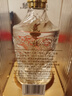 五糧液盛世佳釀龍祥52度濃香型白酒 商務(wù)宴請自飲 52度 500mL 1瓶 五糧液盛世佳釀龍祥 曬單實(shí)拍圖