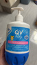 QV(Ego QV)小老虎身體乳嬰兒潤膚乳液寶寶兒童保濕面霜澳洲意高 【小老虎身體乳】按壓瓶500g 曬單實(shí)拍圖
