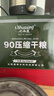 七華星 90壓縮餅干 4kg  20袋 家庭應急 長(cháng)期儲備 食品飽腹 鐵桶裝  曬單實(shí)拍圖