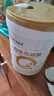 合生元派星幼兒配方奶粉3段1-3歲（12-36個月） 【店內熱賣推薦】800g*6罐 曬單實拍圖