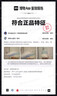 李寧閃擊10丨籃球鞋男鞋支撐專(zhuān)業(yè)競技穩定實(shí)戰運動(dòng)鞋ABAT085 曬單實(shí)拍圖