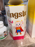 KINGSLAC可維思全能鈣鎂鋅嬰幼兒童k2寶寶維生素d3液體鈣小金條 7條體驗(yàn)裝 曬單實(shí)拍圖