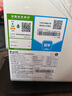 海爾（Haier）智家出品Leader廚下鮮活水凈水器家用凈水機800G雙出水凈飲機RO反滲透直飲機LRO8H10-2U1國家補貼 曬單實拍圖