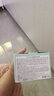 Bb LABORATORIES苾?nèi)R寶復(fù)活草面膜2.0面膜175g 抗皺緊致補水敏感肌可用禮物送女友 曬單實拍圖