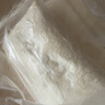 悅味紀 雙椒土豆絲菜盒1.56kg 共12個(gè) 菜盒子餡餅 半成品早餐夜宵速食 曬單實(shí)拍圖