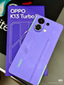 OPPO K13 Turbo 16GB+256GB 黑武士 疾風(fēng)散熱引擎 潮汐引擎 天璣8450 國(guó)家補(bǔ)貼 5G大容量電池游戲手機(jī) 曬單實(shí)拍圖