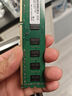 聯(lián)想（Lenovo）8GB DDR3 1600 臺式機內存條 標準電壓 曬單實(shí)拍圖