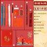 得力（deli）熊有成竹按動(dòng)中性筆 0.5mmST頭速干順滑高顏值學(xué)生中性筆刷題筆 黑色4支/盒 SA233 曬單實(shí)拍圖
