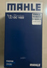 馬勒機油濾芯/機濾適用 斯柯達速派1.8T 2.0T(13至15款) 曬單實(shí)拍圖