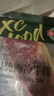 潮香村 浸腌整切調(diào)理西冷牛排（2.13kg/10片含醬包）牛肉生鮮七夕禮盒 曬單實(shí)拍圖