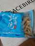 繽鮮 遼寧 新鮮蟶子肉2斤凈重 去殼去沙 海產(chǎn)貝類海鮮-源頭直發(fā) 曬單實(shí)拍圖