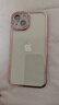 虎克船長(cháng) 適用蘋(píng)果14手機殼帶鏡頭膜iphone14promax全包透明超薄防摔高級感女款輕奢水鉆 曬單實(shí)拍圖