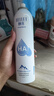 頤蓮（RELLET）【 張凌赫代言】補(bǔ)水噴霧保濕舒緩 300ml*2直播專享七夕禮物 曬單實(shí)拍圖