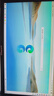 AOCPAD【超300萬玩家+購】24英寸顯示器22寸電腦屏幕高清2K180Hz辦公設(shè)計(jì)電競游戲顯示屏筆記本可外接 20英寸【1K75HZ】窄邊框VGA+HDMI 曬單實(shí)拍圖