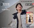 波司登冬季羽絨服KH聯(lián)名男女情侶款運(yùn)動連帽新國標(biāo)90絨學(xué)生外套 曬單實拍圖