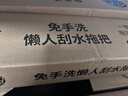 3M思高免手洗平板拖把32cm桿長(cháng)130cm3布FH3家用一拖凈免手洗2025 曬單實(shí)拍圖