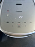 松下（Panasonic）【國家補貼20%】飯光光2.0電飯煲0涂層IH加熱家用電飯鍋4-5人無(wú)涂層不銹鋼一級能效4升SR-HNS152-W 曬單實(shí)拍圖