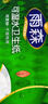 雨森衛(wèi)生紙卷紙5斤18卷5層可濕水家庭裝無芯手紙4斤柔韌婦嬰用紙 【實惠裝】1提18卷(5斤) 曬單實拍圖