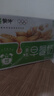蒙牛早餐奶麥香味250ml×16盒 吳磊同款 早餐伴侶燕麥醇香 曬單實拍圖