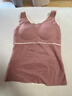雅鹿2件裝保暖背心女無(wú)痕雙面磨毛胸墊一體保暖內衣加絨加厚打底衫秋 組合(豆沙+膚) XL (100-120斤) 曬單實(shí)拍圖