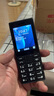 諾基亞（NOKIA）108 4G移動聯(lián)通電信廣電全網通 2.4英寸雙卡雙待 直板按鍵學生老人老年人功能機備用手機 黑色 曬單實拍圖