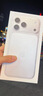 Apple/蘋果 iPhone 17 Pro 256GB 銀色 支持移動聯(lián)通電信5G 雙卡雙待手機【送聯(lián)通話費券】 曬單實拍圖
