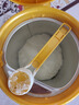 伊利金領(lǐng)冠悠滋小羊3段1-3歲幼兒羊奶粉700g*6整箱裝新老包裝隨機(jī)發(fā) 曬單實(shí)拍圖