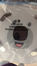 美的慧選光能體脂秤運動(dòng)健身專(zhuān)用智能精準體重體脂秤減肥23項數據深度分析 曬單實(shí)拍圖